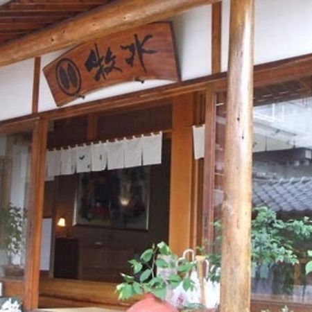 Hinokitei Bokusui Kusatsu (Gunma) Exterior foto