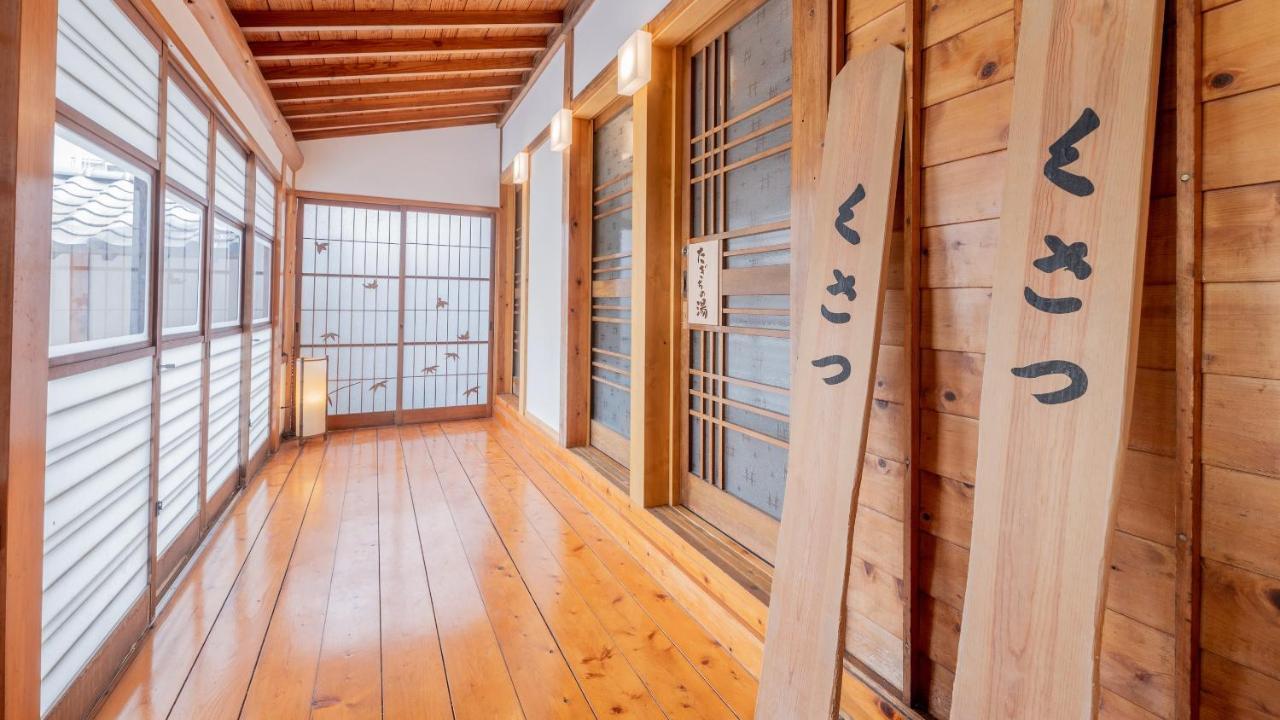 Hinokitei Bokusui Kusatsu (Gunma) Exterior foto