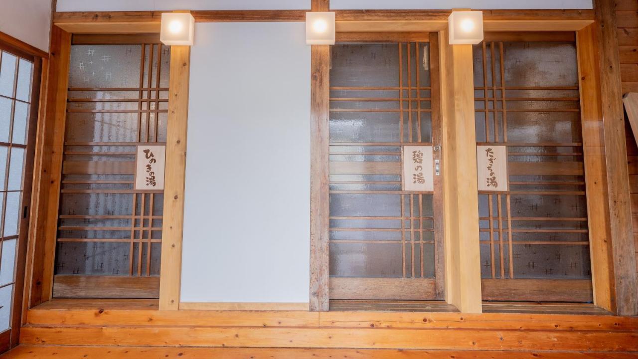 Hinokitei Bokusui Kusatsu (Gunma) Exterior foto