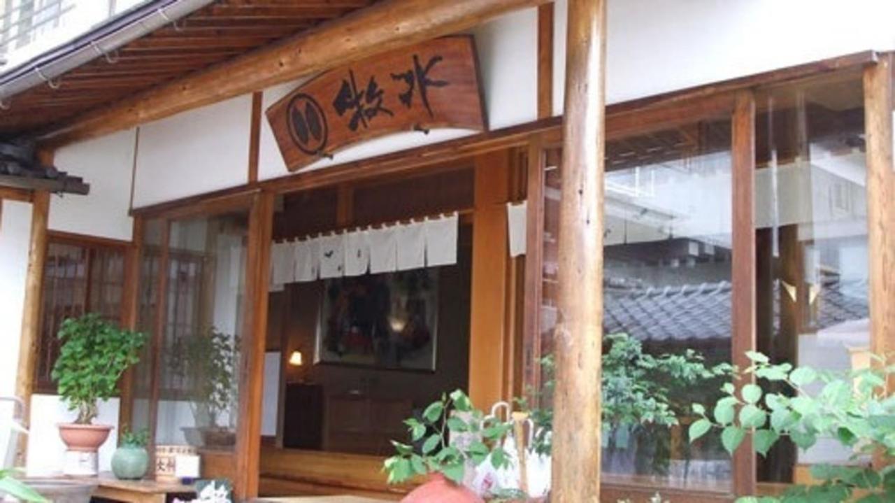 Hinokitei Bokusui Kusatsu (Gunma) Exterior foto